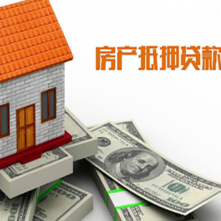 扬州贷款助贷公司新渝启服的政策