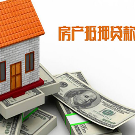 扬州贷款利率哪家银行比较低?