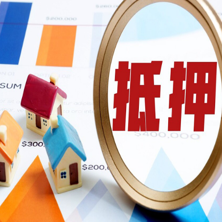 扬州贷款利率的影响因素有哪些?